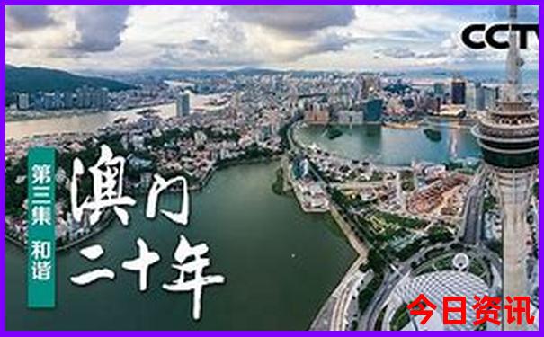 夏天可以避暑的城市有哪些
