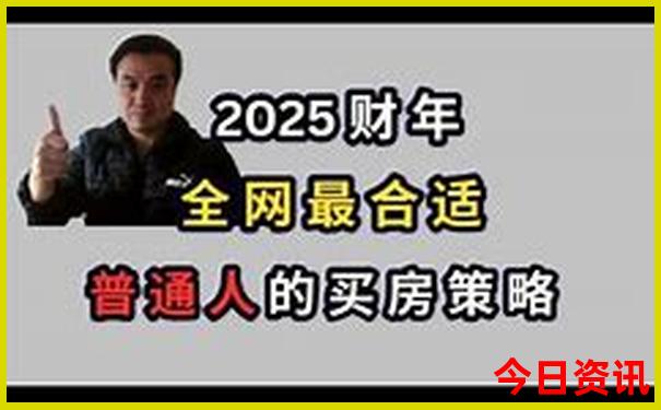 乌兰浩特草原旅游景点
